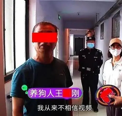 媒体:狗咬人2个月才道歉 尽显赖皮